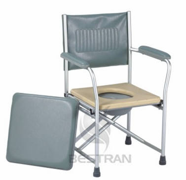 Aluminum Commode chair