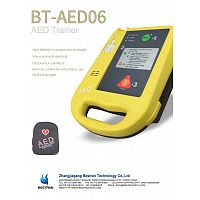 BT-AED06 Hospital Medical Equipment Price of Automatic External Defibrillato Machine